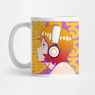 Daydreaming Sunset - 90s Anime Aesthetic Mug